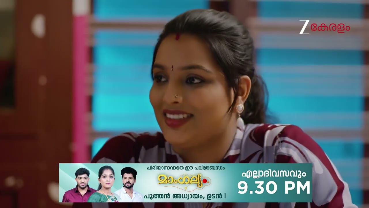 Akale | Ep - 463 | Webisode | Mar 12 2026 | Zee Keralam