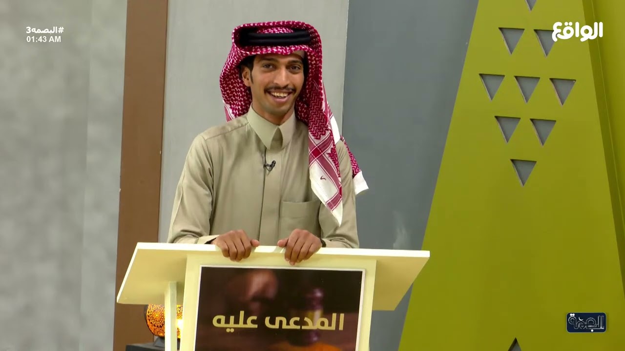 المحكمة مع تركي الدوسري | #البصمة3