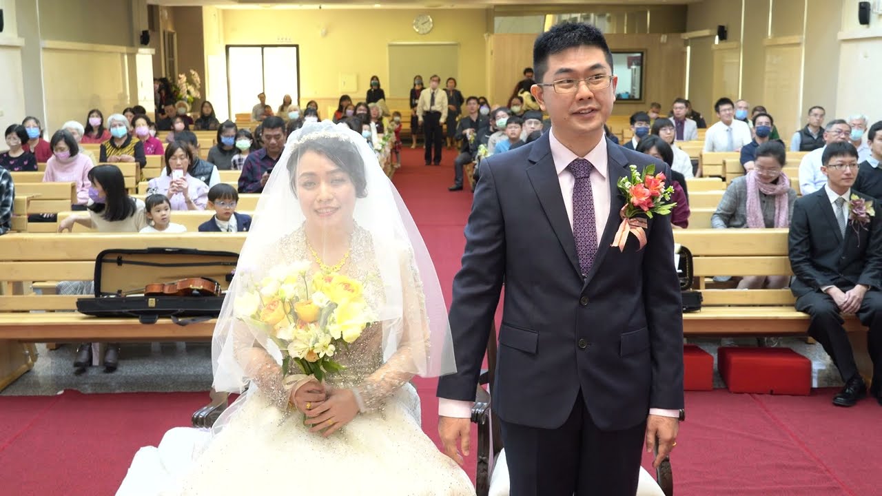 2024/01/07 tjc真耶穌教會永康教會:王人頡弟兄 &邱恩平姊妹 結婚典禮