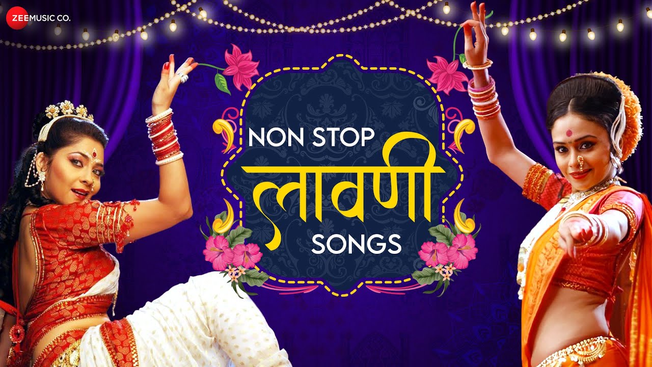 Non Stop Lavani Songs - Video Jukebox | Wajle Ki Bara, Dolyavar Gogal Lava, Aase Wajwa Ki & More