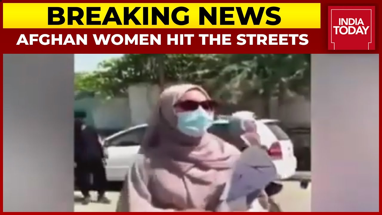 Protest Against Taliban: Afghan Women Hit The Streets In Kabul | Taliban Takeover | Breaking News