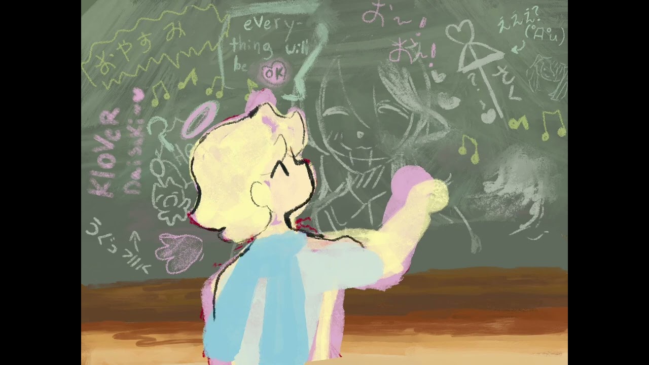 Classroom duties