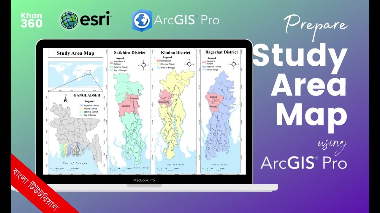 Study Area Mapping | Prepare Map Layout on ArcGIS Pro 3.1 | Bangla Tutorial