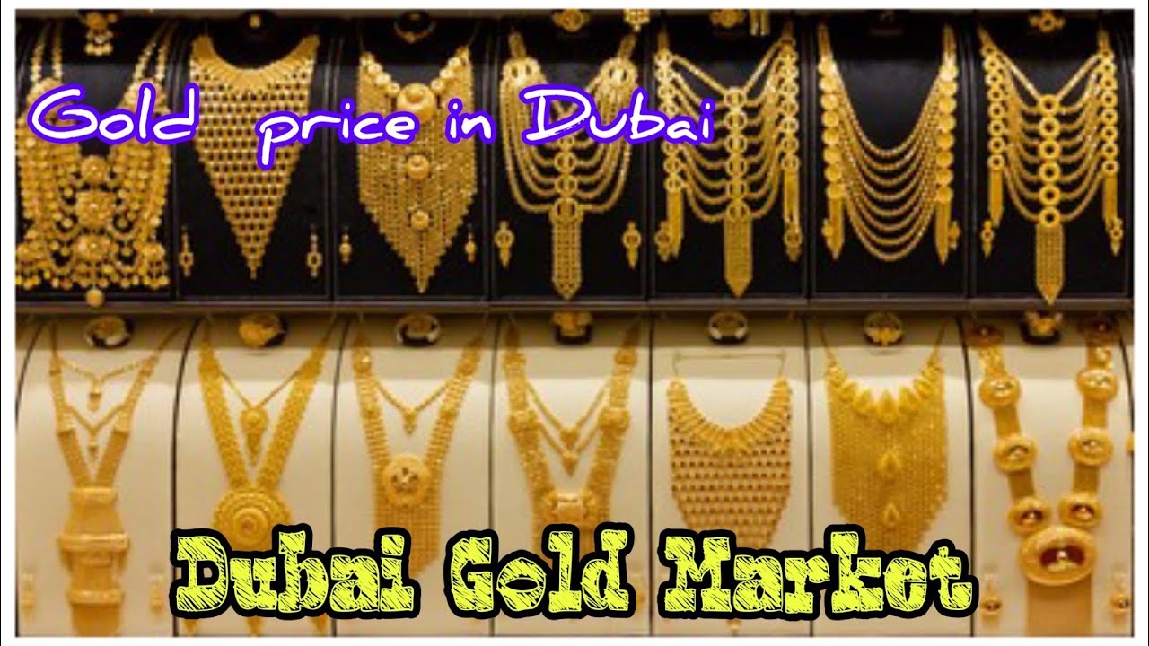 Gold Price in Dubai || Dubai Gold shopping video in telugu @PM Telugu Vlogs @Sai Krishna