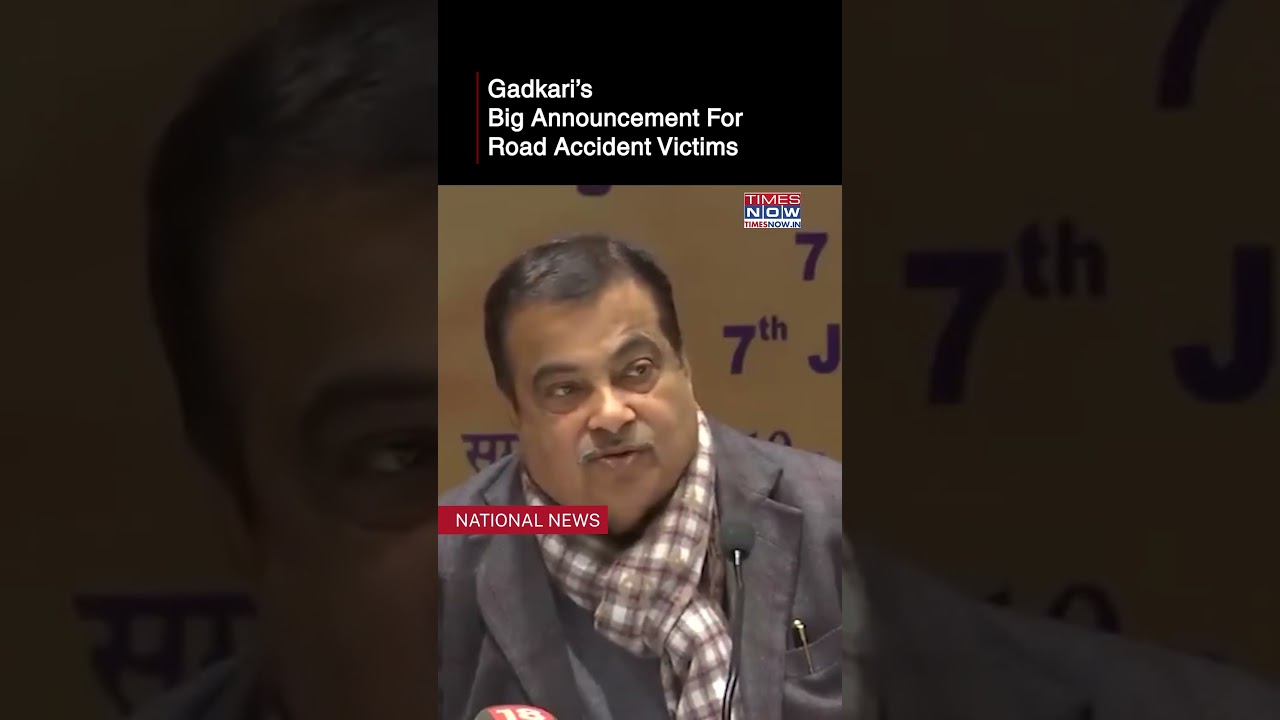 Union Minister Nitin Gadkari Announces Cashless Treatment Scheme For Road Accident Victims #shorts