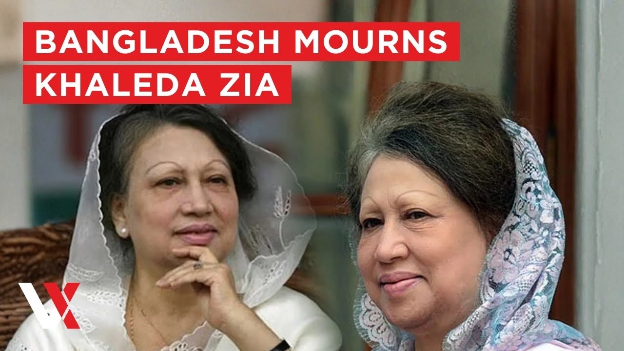 LIVE | Bangladesh Holds Funeral Prayer For Khaleda Zia At Dhaka&rsquo;s Manik Mia Avenue | VERTEX