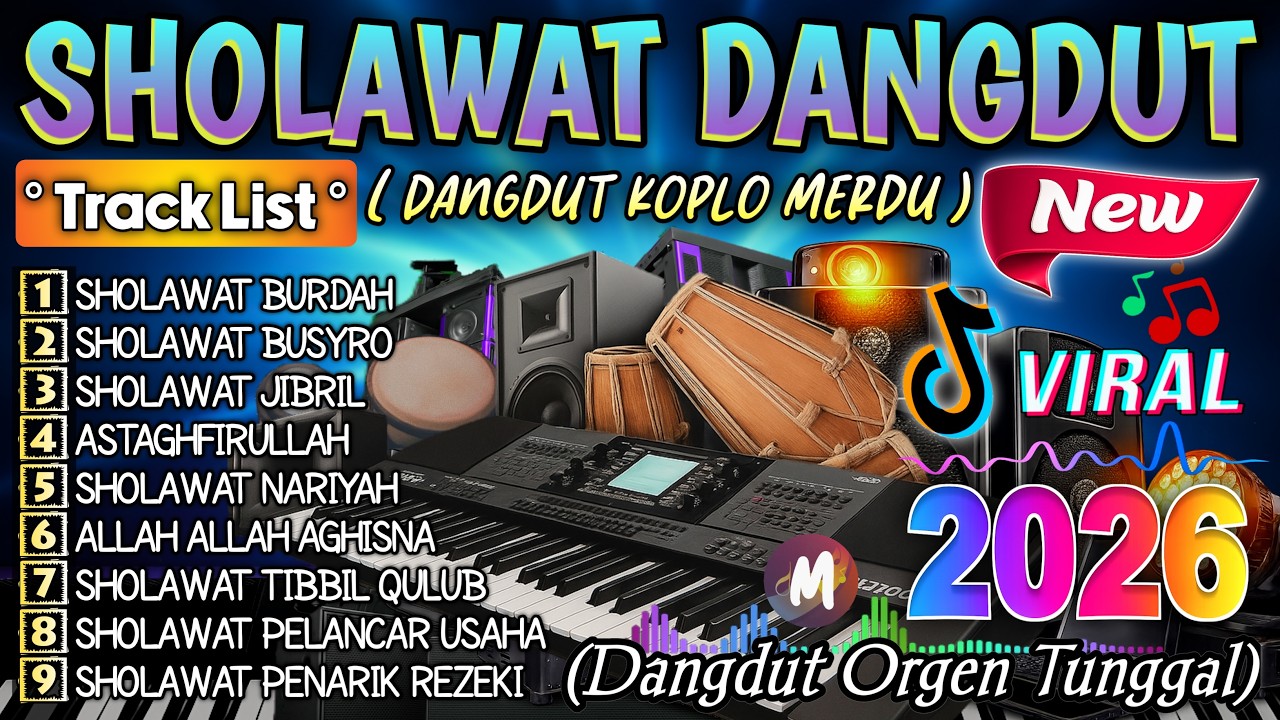 LANTUNAN SHOLAWAT MERDU PEMBAWA KEBERKAHAN SPESIAL RAMADHAN 2026 | SHOLAWAT PENARIK REZEKI MUSTAJAB