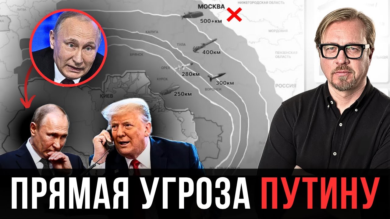 ⚡Такое Путин не прощает. Кремль взяли 