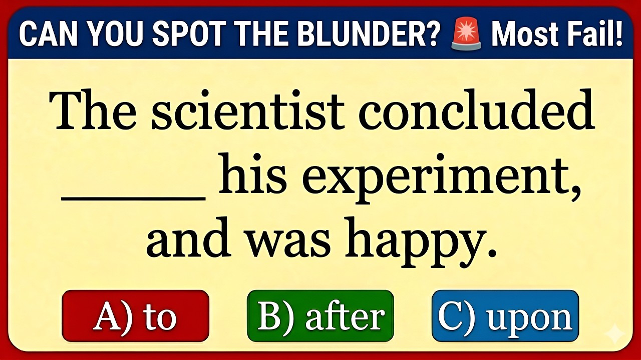 🌍 Global Knowledge MCQs Challenge | Test Your Brain & Improve Your Knowledge | E For MCQs