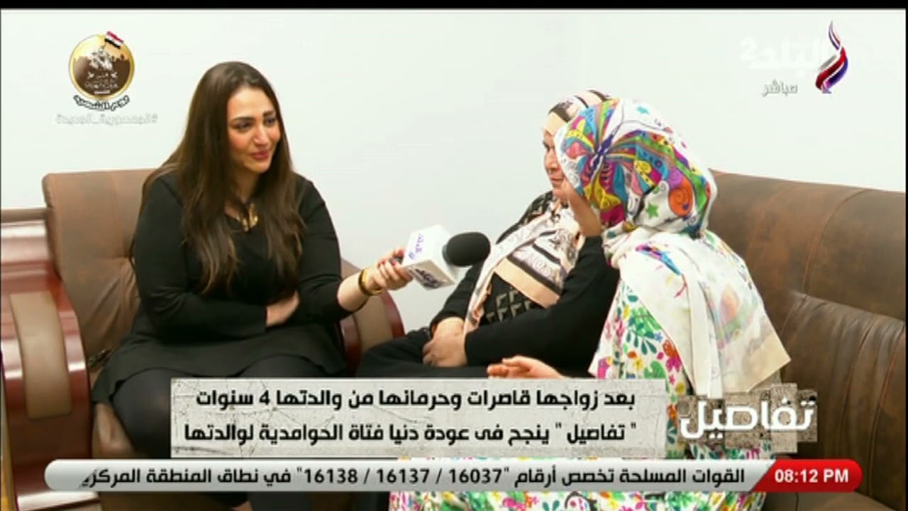 طلاق على الهواء .. خناقة بين دنيا وزوجها تنتهى بالطلاق وسط صدمة نهال طايل