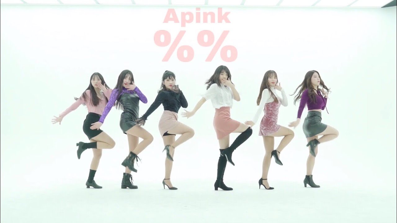 Apink(에이핑크) '%%(응응)' 안무 Dance Covered by 연세대학교 FEVER(피버) | DNCE