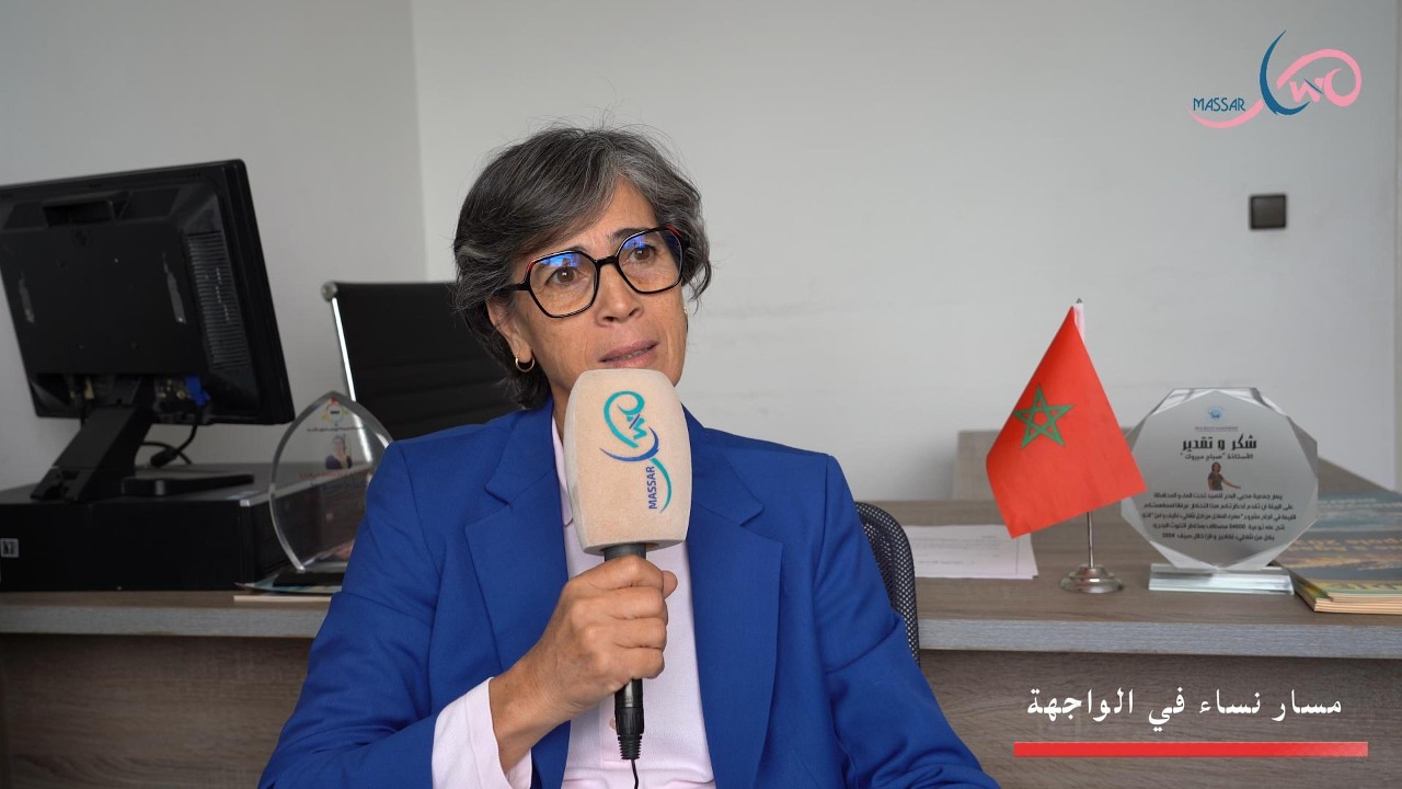 حوار مع الأستادة صباح مبروك: من ميدان التعليم إلى خدمة الشأن المحلي