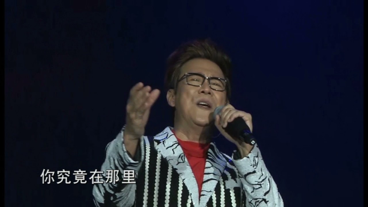 深深的戀情=莊學忠主唱