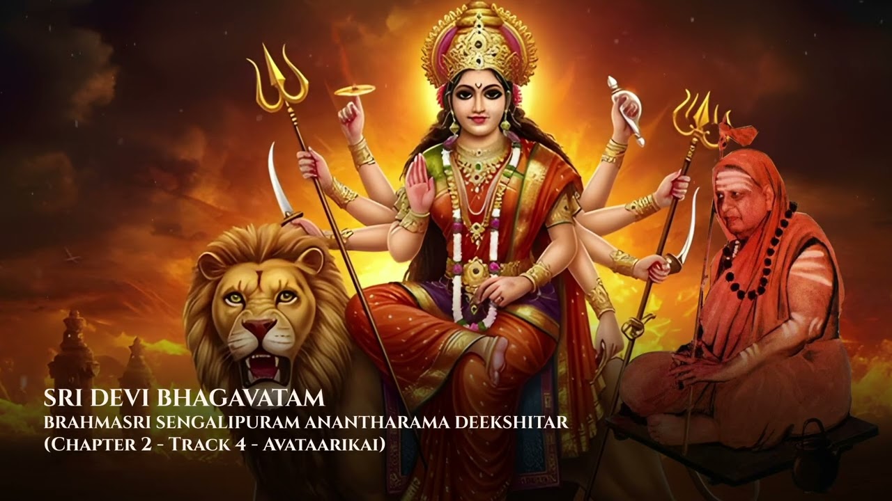 CH2 : EP4 - Avataarikai - Upanyasam by Sengalipuram Anantharama Deekshitar