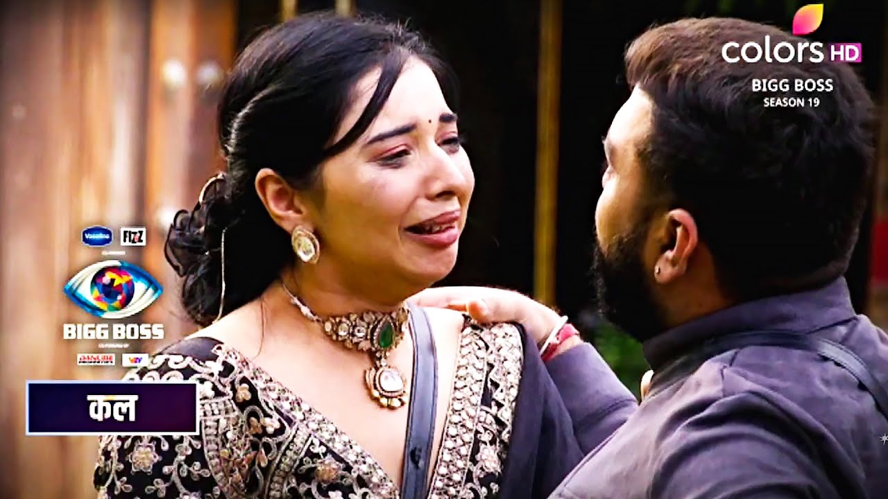 Bigg Boss 19 PROMO | Tanya Mittal Brother In The House | Shehbaz Ke Papa Ne Machaya Ghar Me DHAMAAL