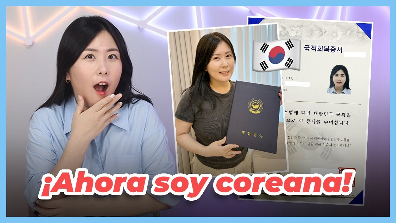 CÓMO HICE PARA OBTENER LA NACIONALIDAD COREANA 🇰🇷 ¿YA NO SOY MÁS ARGENTINA? 🇦🇷🤔