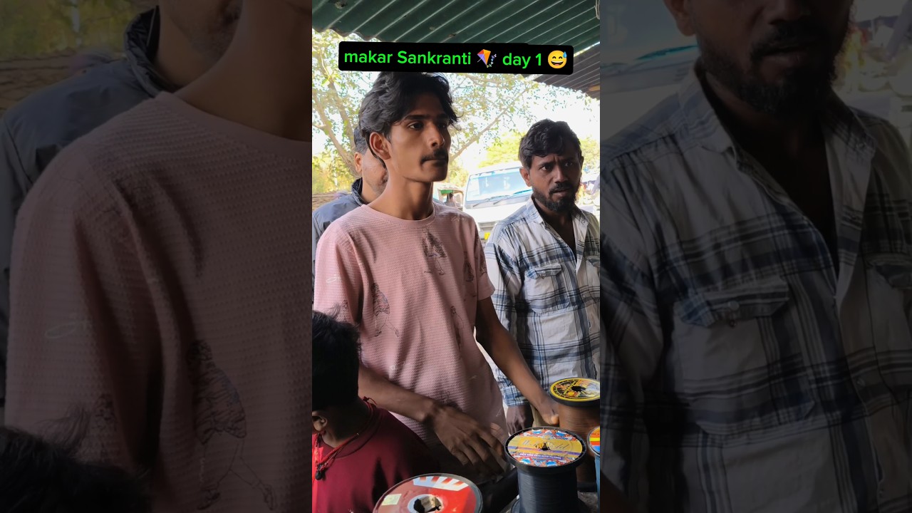 makar sankranti end Miss mat karna 🤣 