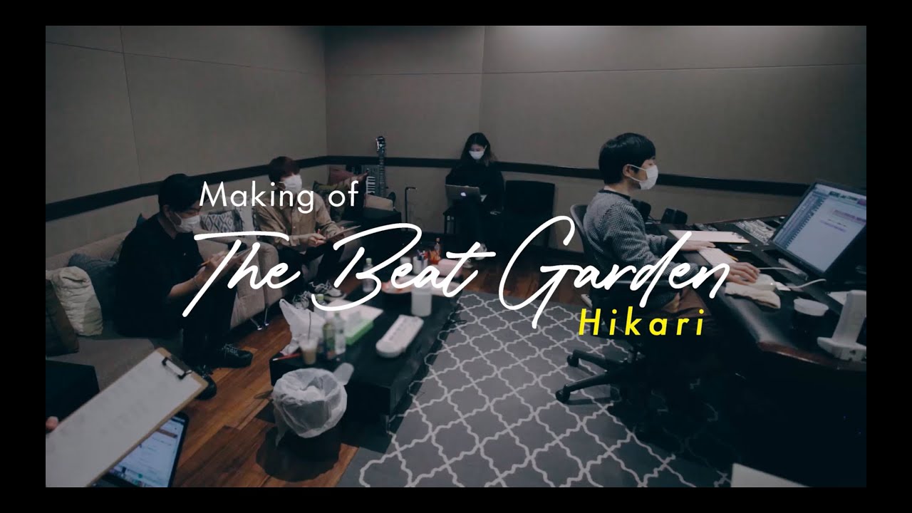 THE BEAT GARDEN - 『光』(making of studio recording & photo session)