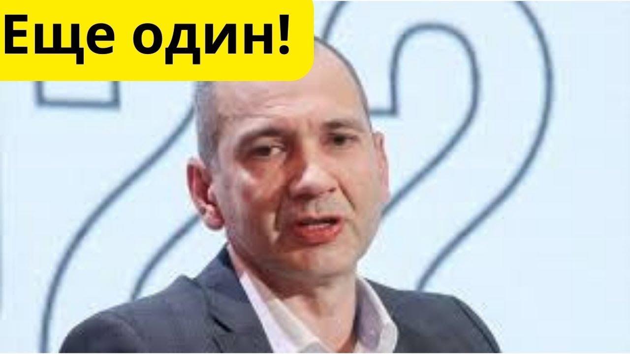 В России гикнулся еще один чиновник!