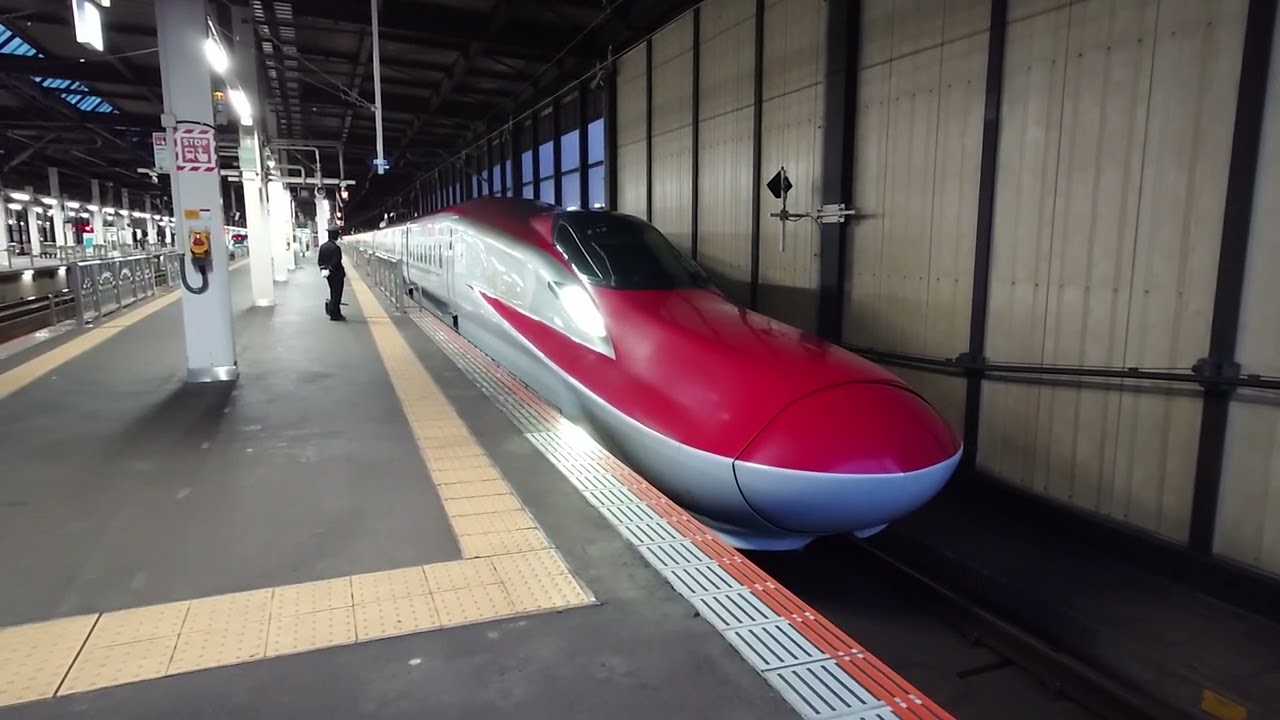 【こまち】E6系 盛岡駅発車シーン はやぶさと分離後