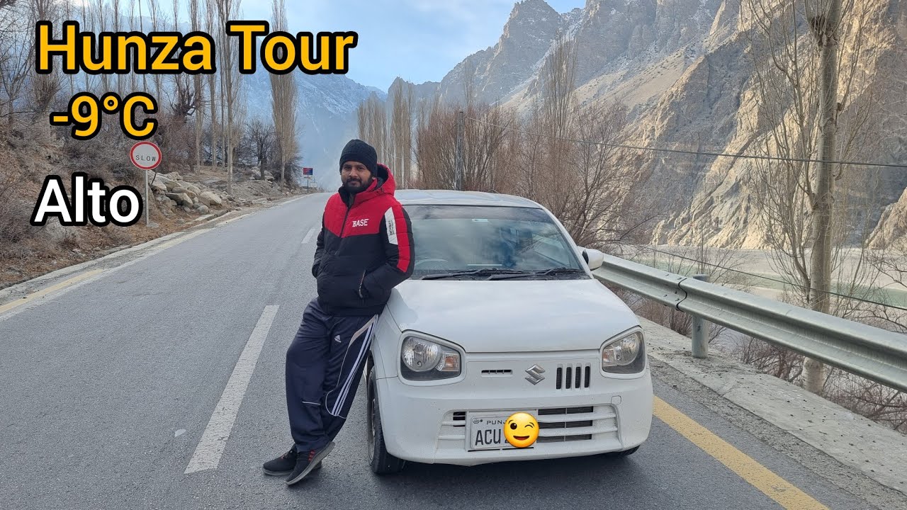 Hunza Puhnch gae | -9°C  | Alto in Hunza