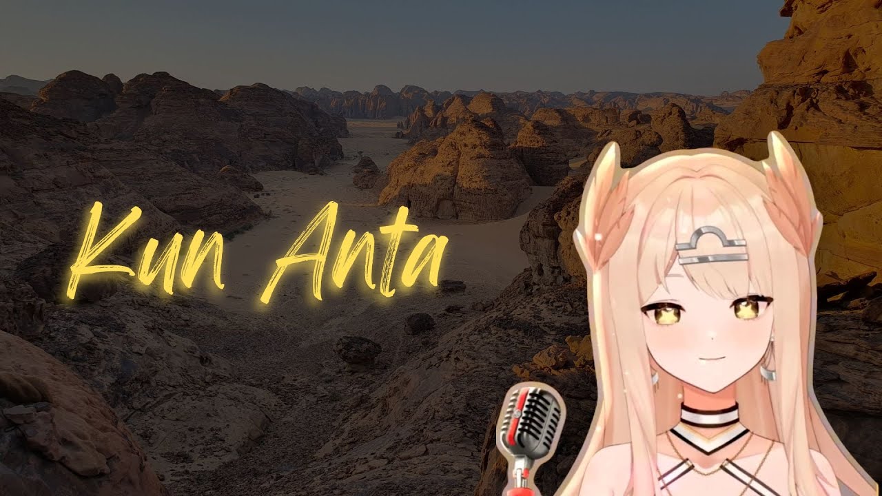 Humood AlKhudher - Kun Anta (Alpharynn Cover)