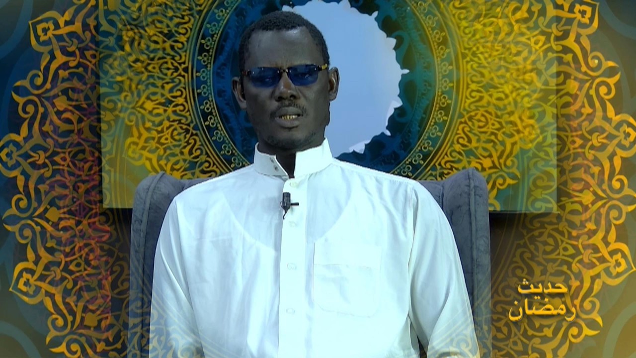 🚨SPECIAL🚨 TAFSIR RAMADAN AVEC PROFESSEUR SERIGNE MODOU NIANG JOULITT EPISODE 2