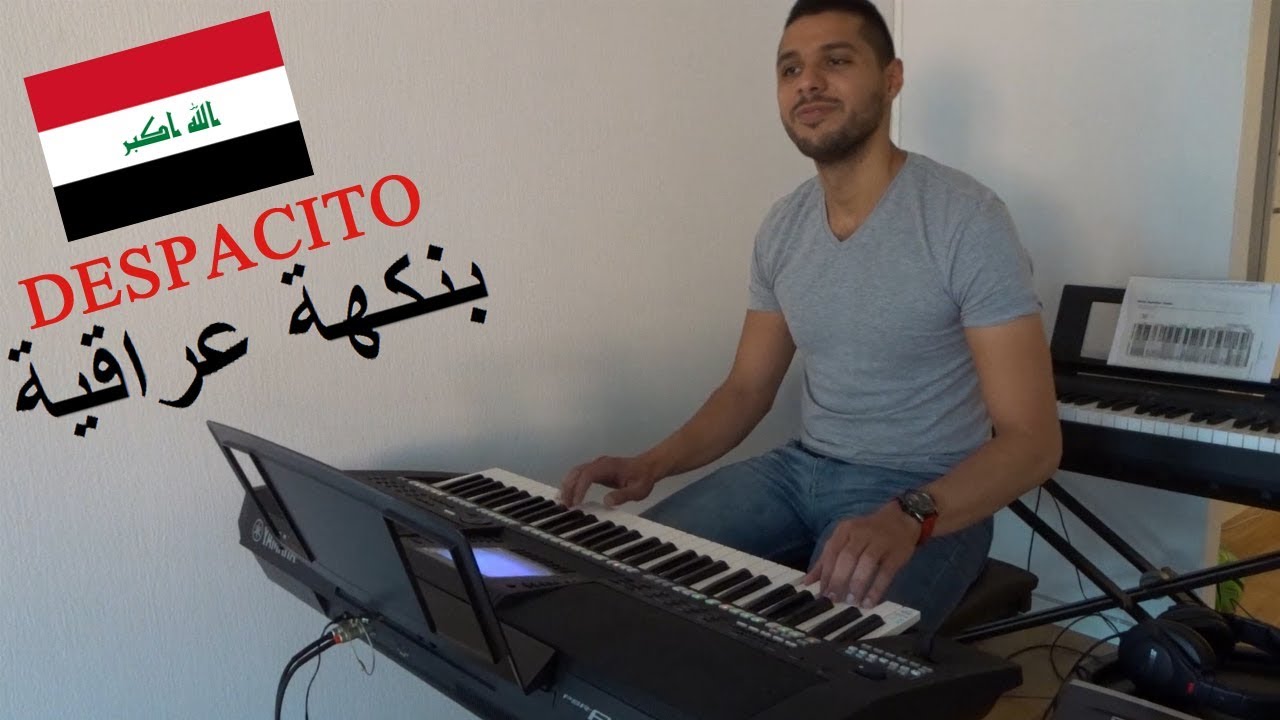 عزف Despacito عراقي عربي ديسباسيتو