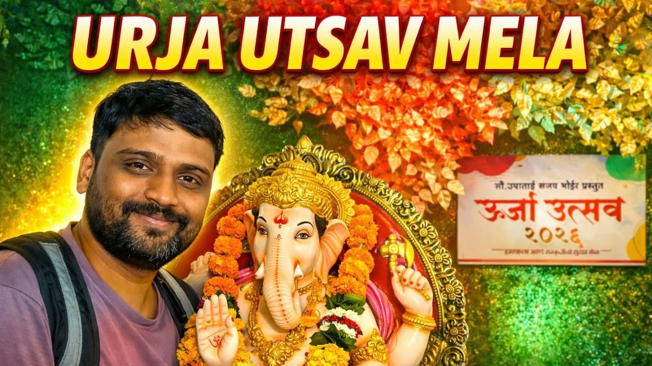 Urja Utsav Mela 😍 Amazing Handmade Products | Full Mela Tour