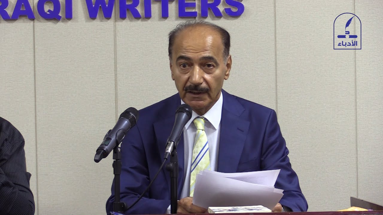 الروائي امجد توفيق في نادي السرد