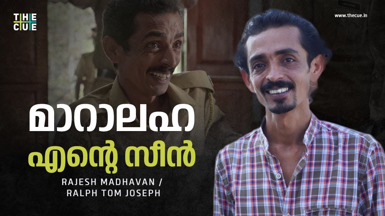 Rajesh Madhavan Interview | Minnal Murali | Basil Joseph | Ralph Tom Joseph | Show Time | The Cue