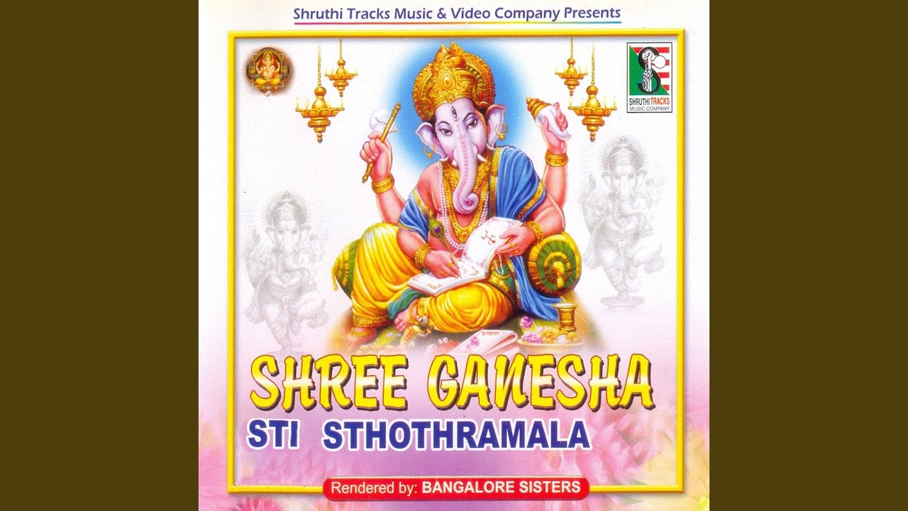 Shree Vigneshwara Suprabhatam