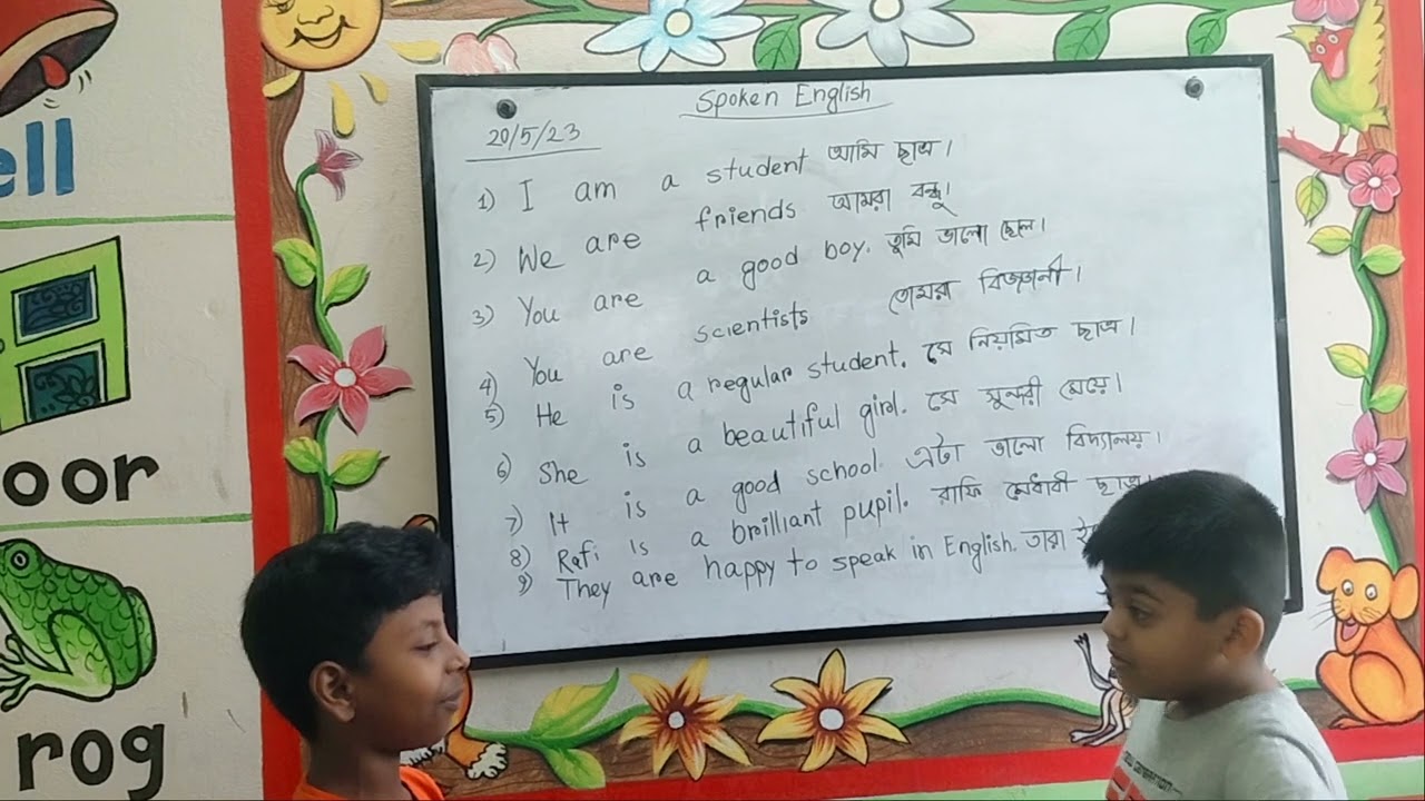 SPOKEN ENGLISH @JHENAIDAH