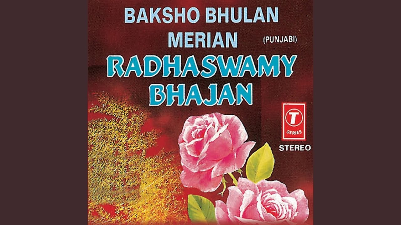 Choom Choom Ke Mathe De Naal Lavan