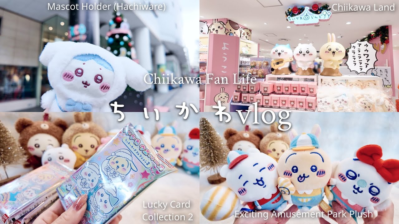 [Chiikawa Vlog] Chiikawa Land Nagoya | Секретная карта! Вафли 2 | 7-Eleven и Покупки vol.86