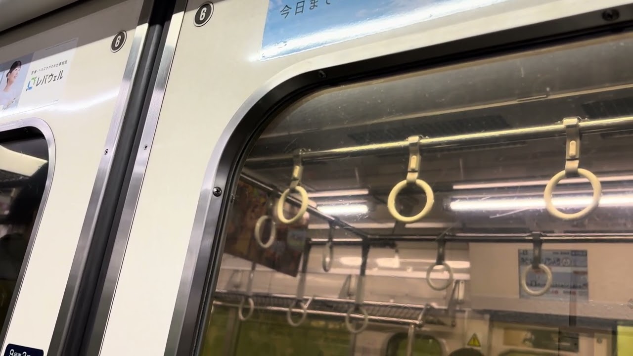 【走行音】東京メトロ有楽町線西武線用車両6000系自動放送（車内放送）豊洲〜飯田橋