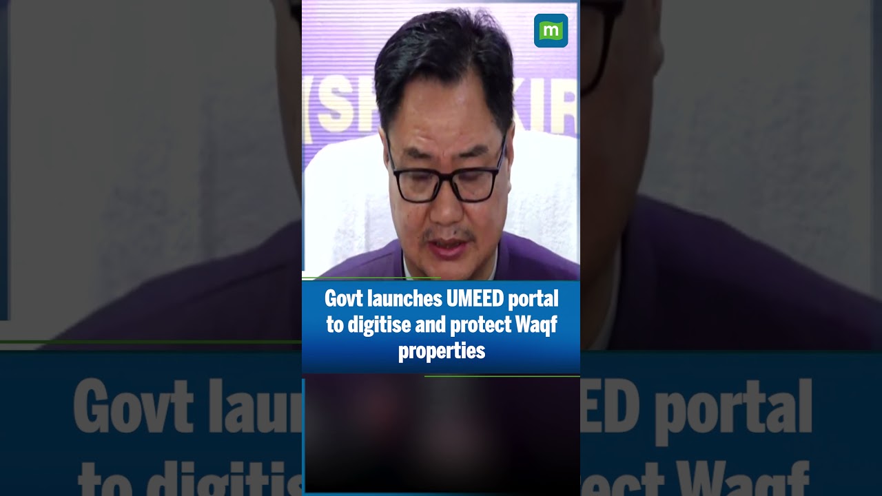 Govt Launches UMEED Portal to Digitise Waqf Property Management, Aims to Prevent Misuse