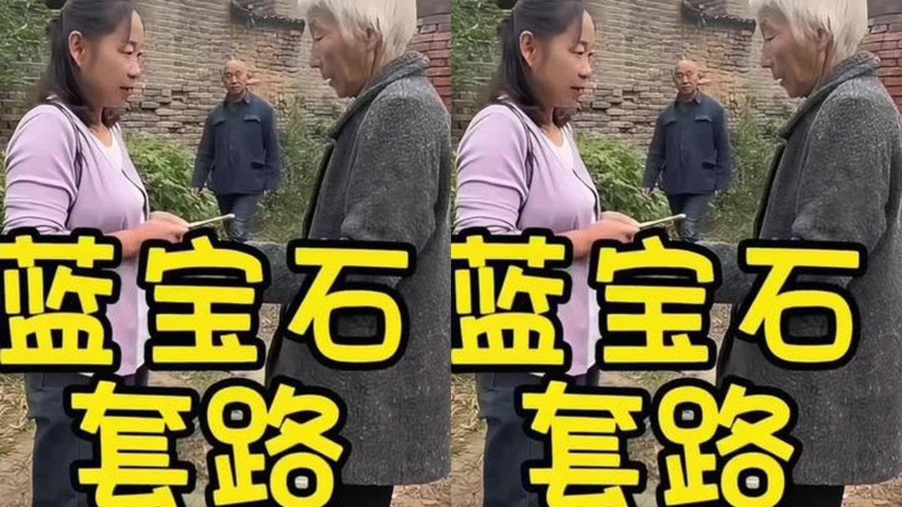 #反转剧情 #杨茂哥搞笑视频 #意想不到的结局 #感谢那些默默给我点赞的人