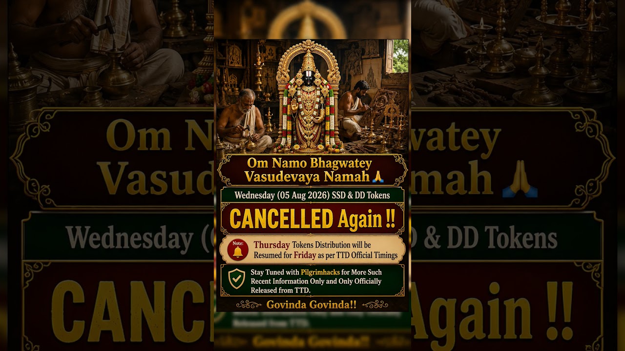 #ttd #live | SSD Tokens in Tirupati | Timings | TTD Updates Today