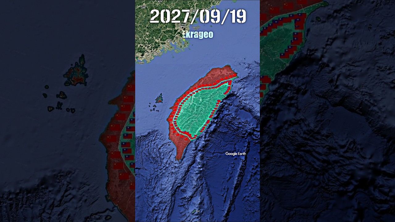 China invasion of Taiwan | Map Animation Using Google [Alternative]