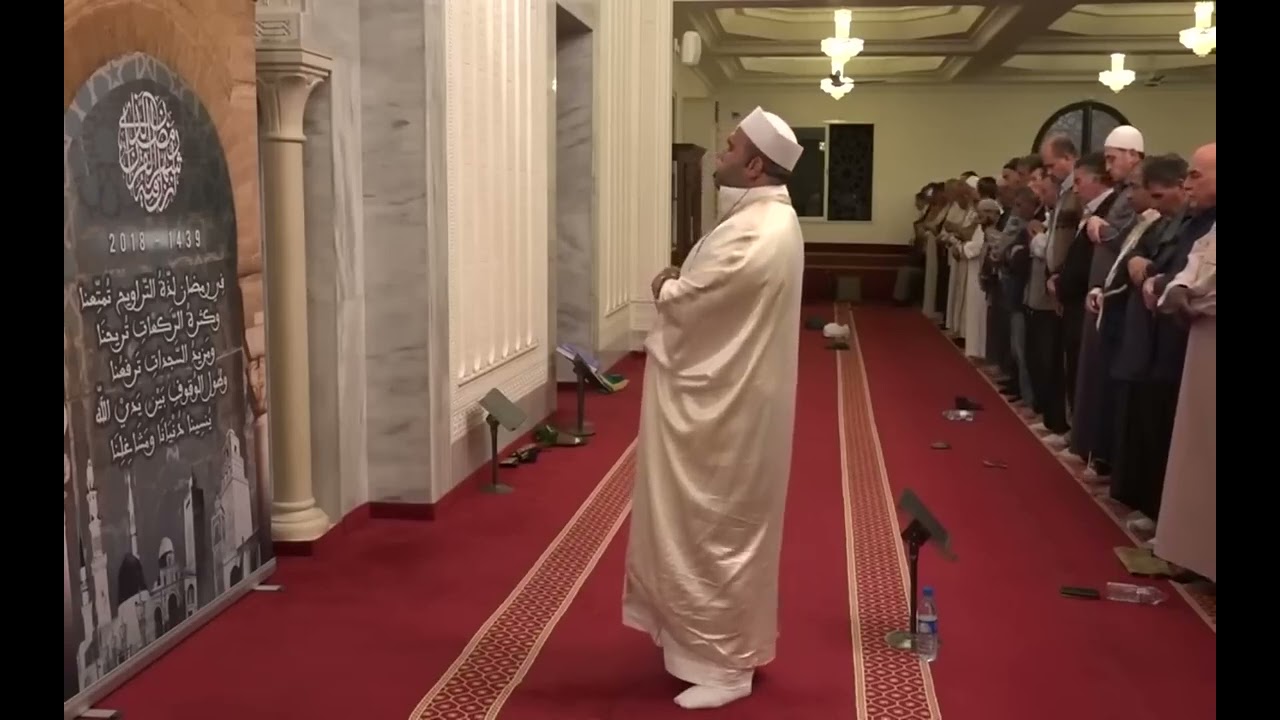 002-Surah Al Baqarah - Recitation By Sheikh Bilal bin Mahmoud. #1439 AH.