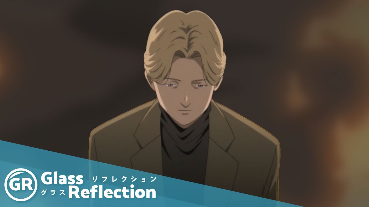 GR Anime Review: Monster