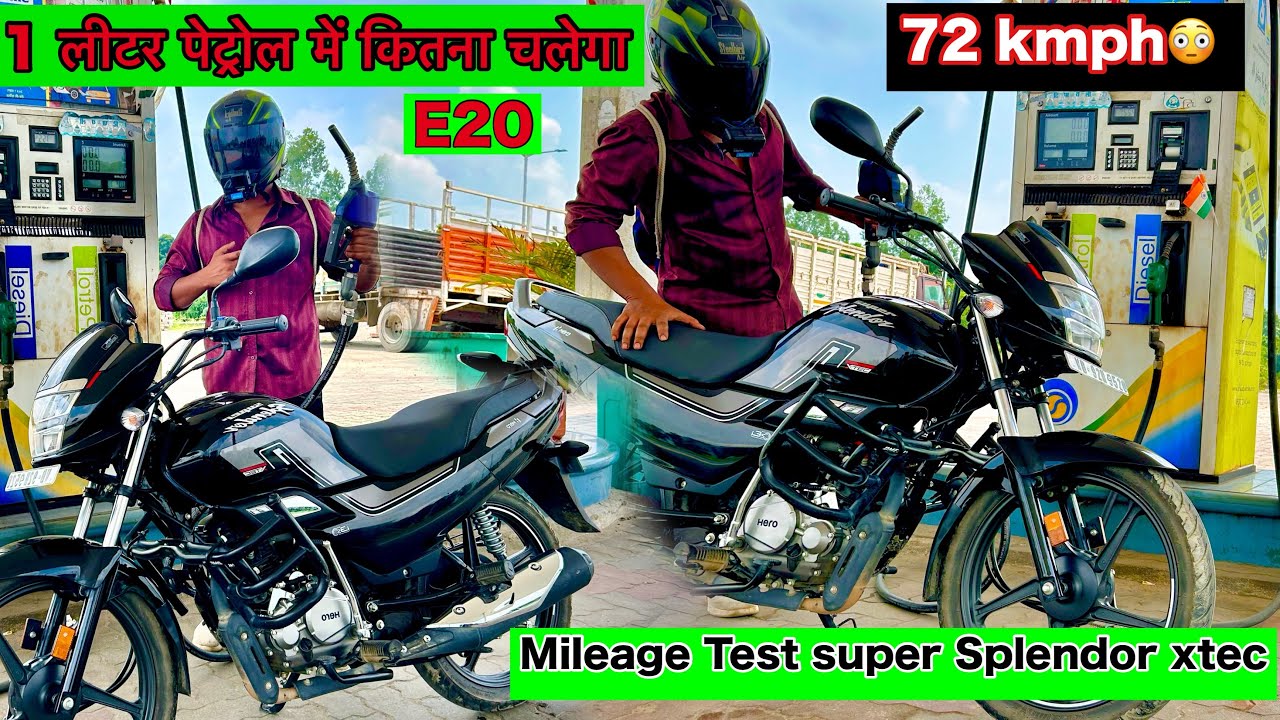 1 Liter Mileage Test Hero Super Splendor xtec E20 BS6 2024 || real mileage test video || hero bikes