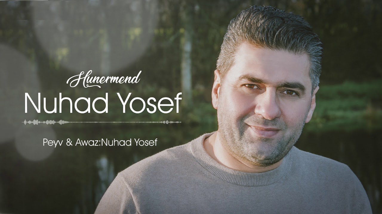 Nuhad Yousef| Albuma kocerî 2021