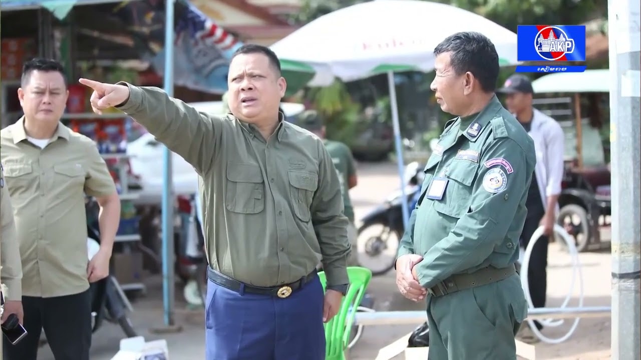 ខេត្តសៀមរាប កំពុងបន្តជំរុញរៀបចំកាមេរ៉ាសុវត្ថិភាពបន្ថែមតាមដងផ្លូវ