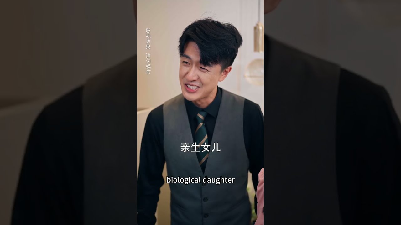 真千金刚回家被嘲讽乡巴佬，殊不知她是马甲叠满的大佬！[MULTI SUB | FULL] 💘 #chinese television dramas #逆袭 #爽剧 #豪门 #shortdramas