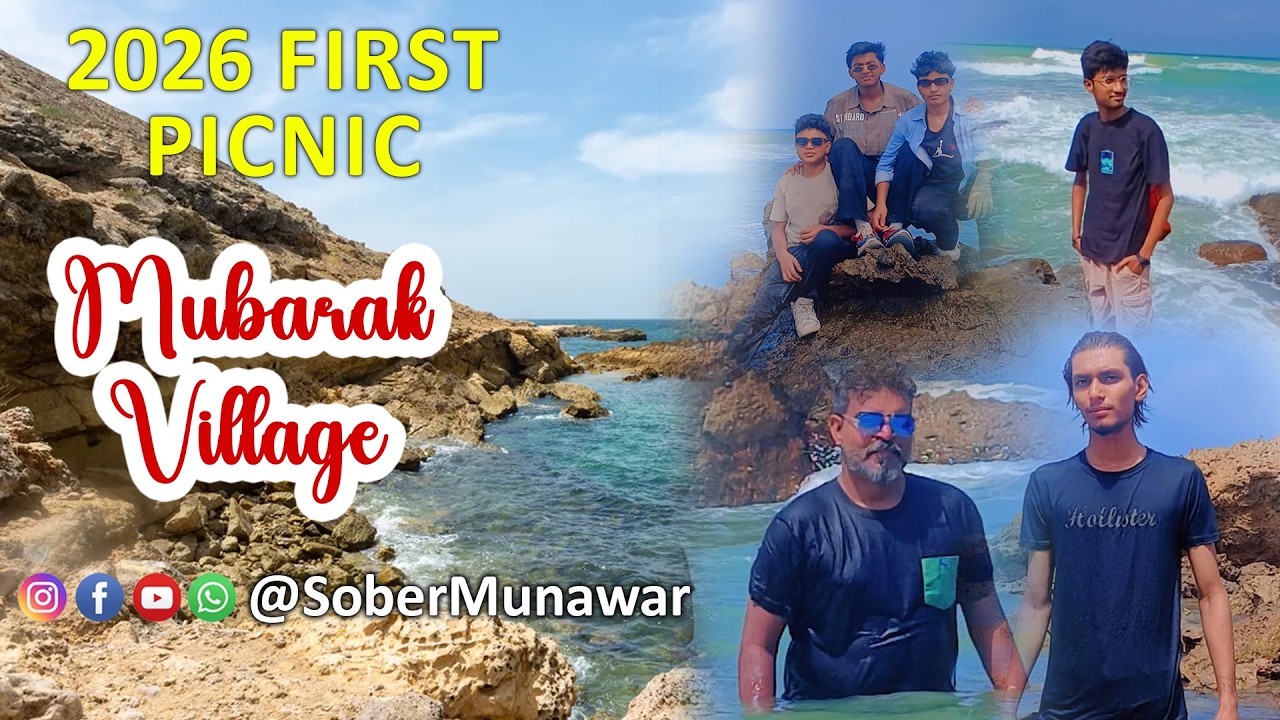 2026 First Picnic Vlog With Albert Mushtaq|Sober Munawar & Remin Gill|Mubarak Villiage|karachi