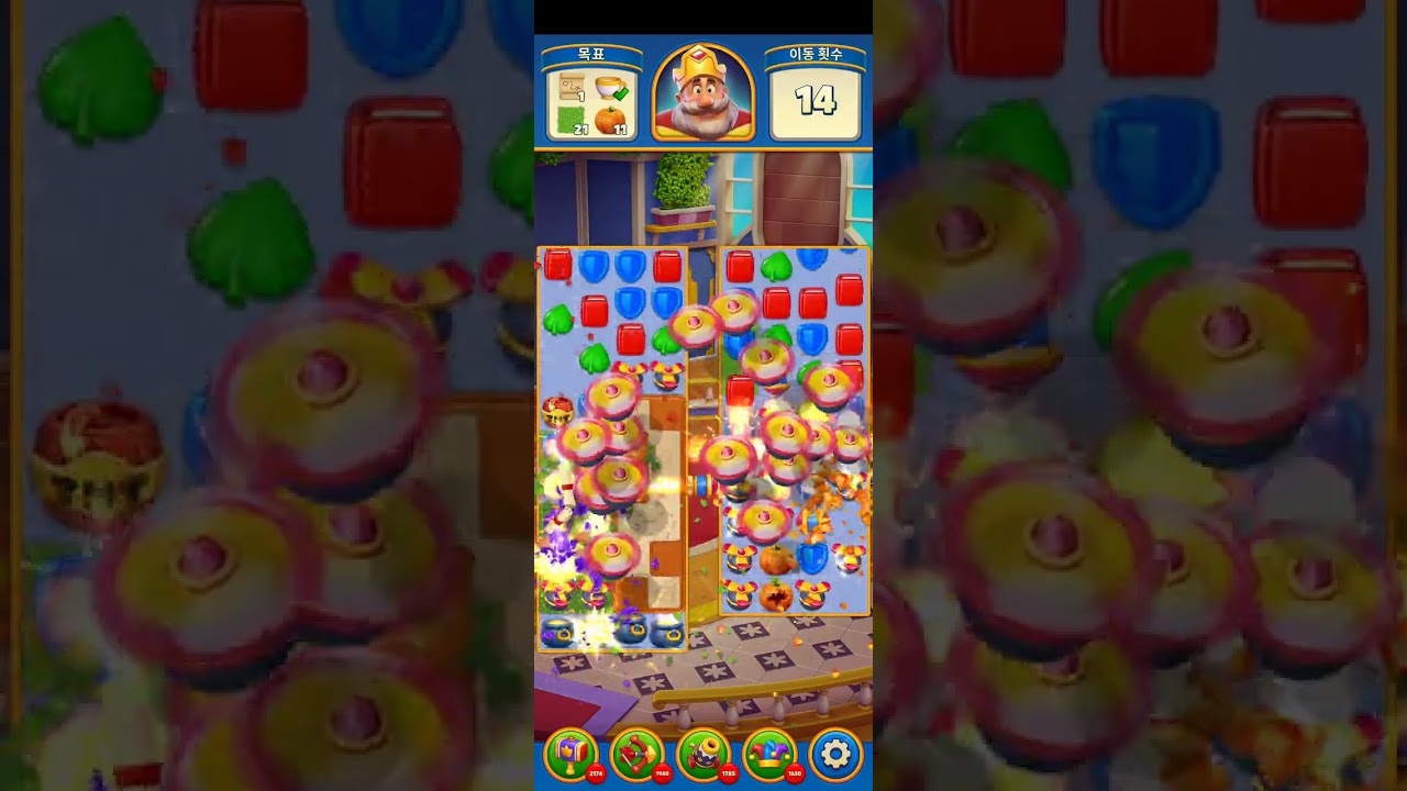 Royal Match Level 12981-13000