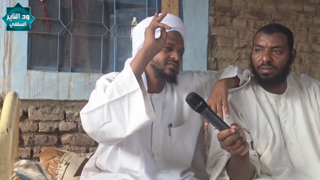 لحظات هروووب الصوفي أحمد داؤد من مناظرة الأسد مزمل فقيري بمدينة جلقني موثقة صورة وصوت