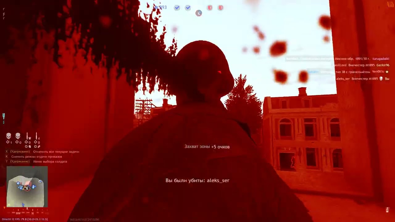 Enlisted Возвращение на Дальневосточный Фронт в Хэйлунцзян